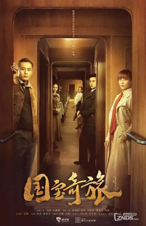范思影视图鉴之对称构图示例画面