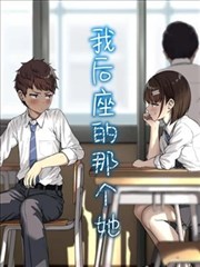 范思影视纪实观察作品潮汐观察站海报卡